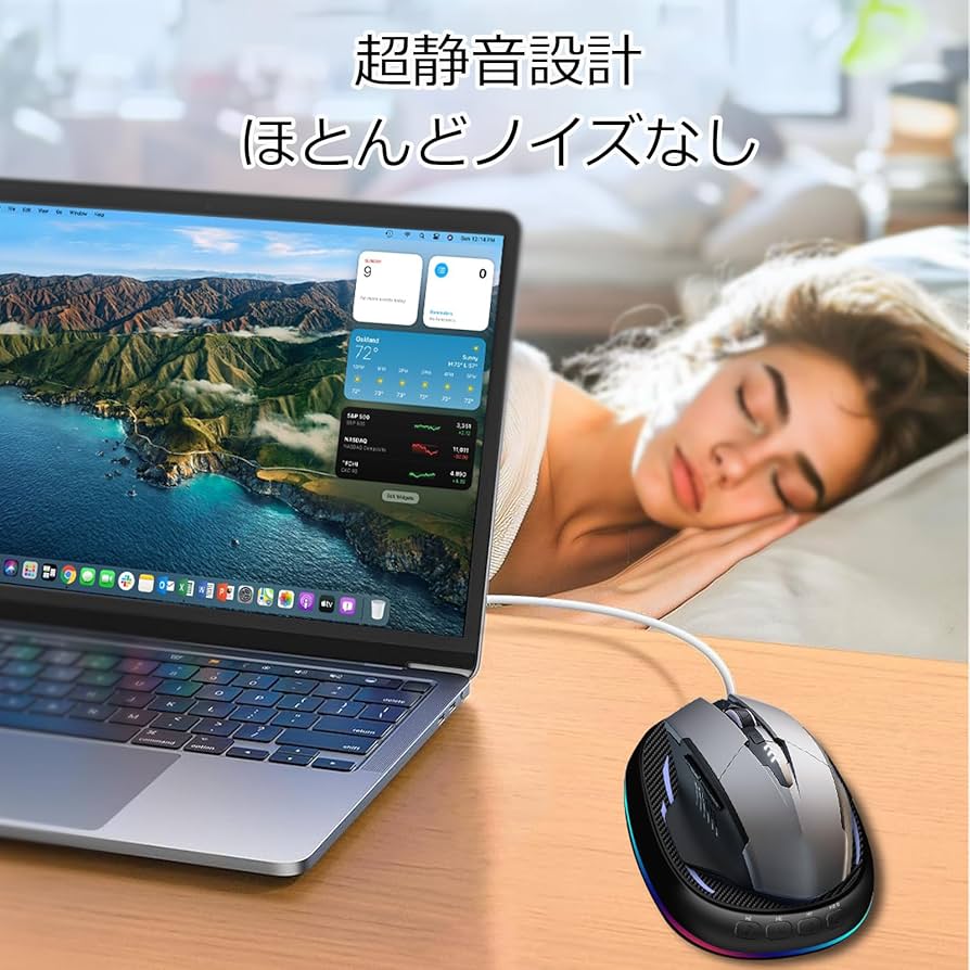 Amazon | SHINEGIANT マウスジグラー 検出不能 マウスムーバー